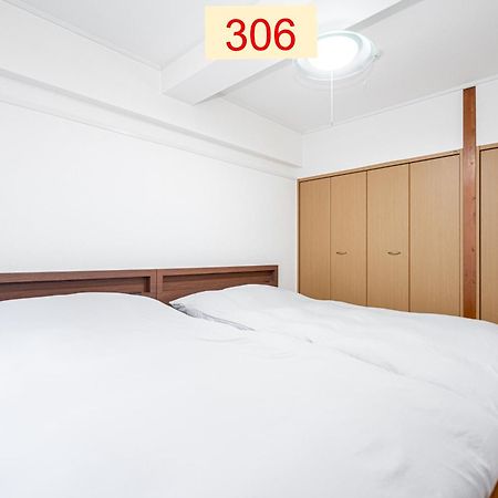 Downtown Apartment/ Shibuya Station 10Mins On Foot Токіо Екстер'єр фото