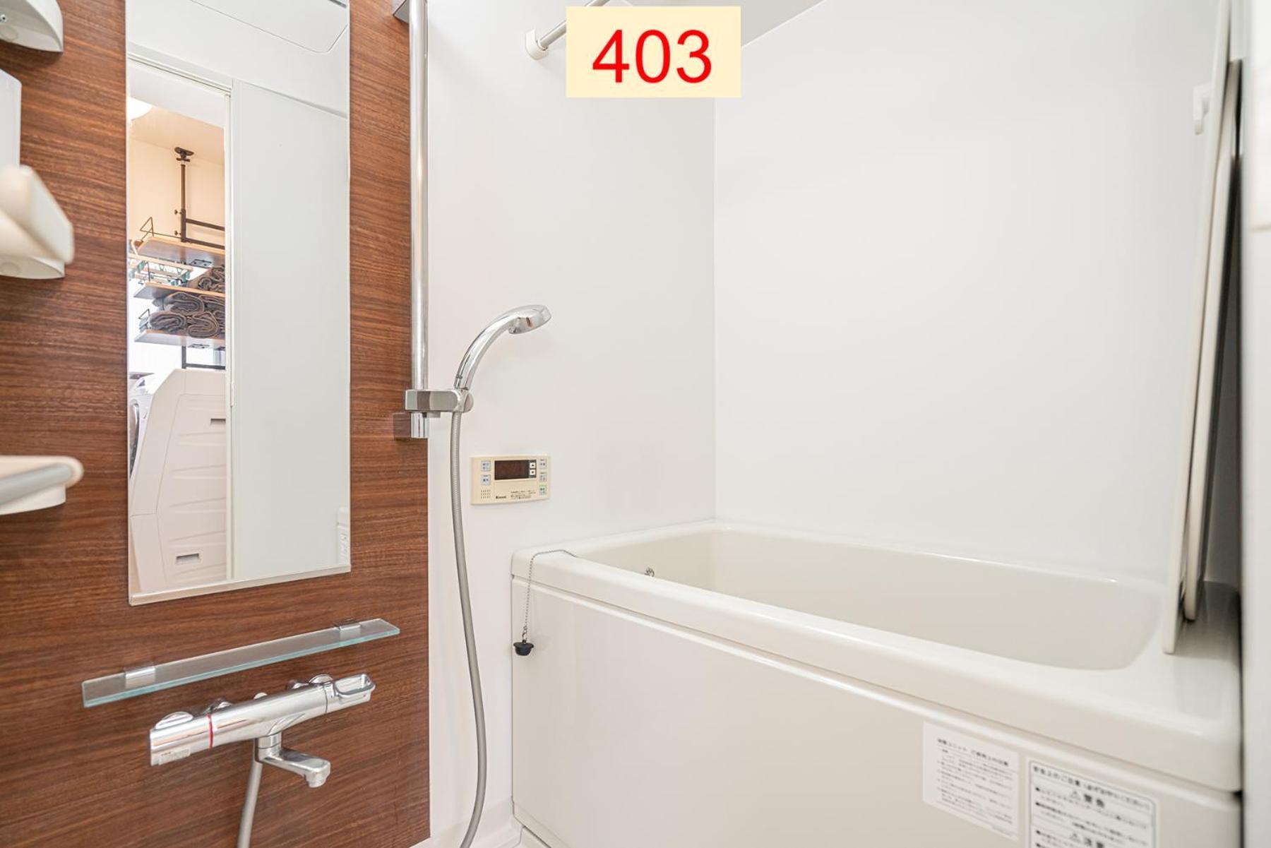 Downtown Apartment/ Shibuya Station 10Mins On Foot Токіо Екстер'єр фото