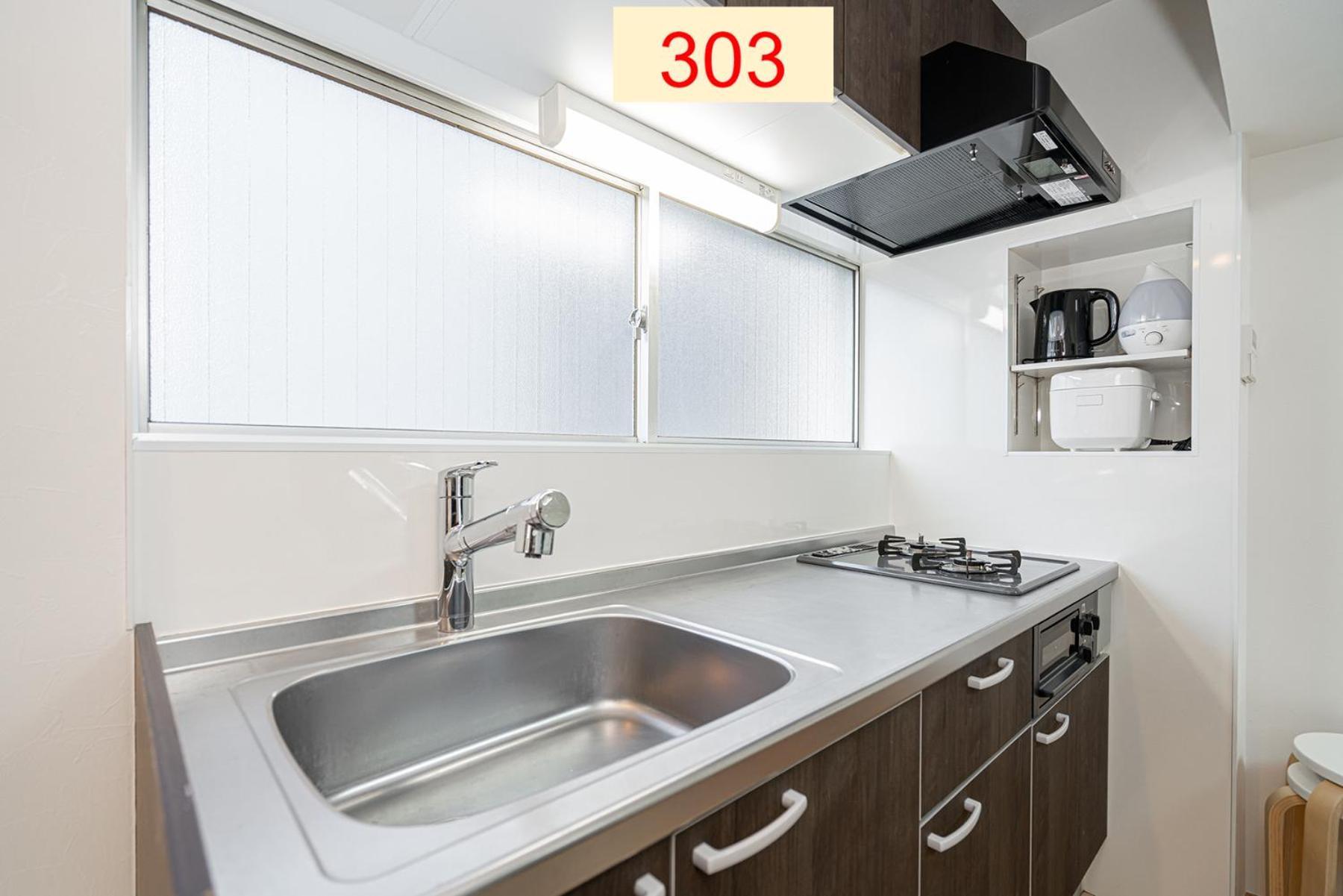 Downtown Apartment/ Shibuya Station 10Mins On Foot Токіо Екстер'єр фото