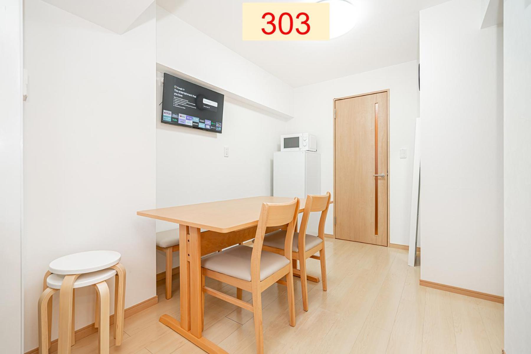 Downtown Apartment/ Shibuya Station 10Mins On Foot Токіо Екстер'єр фото
