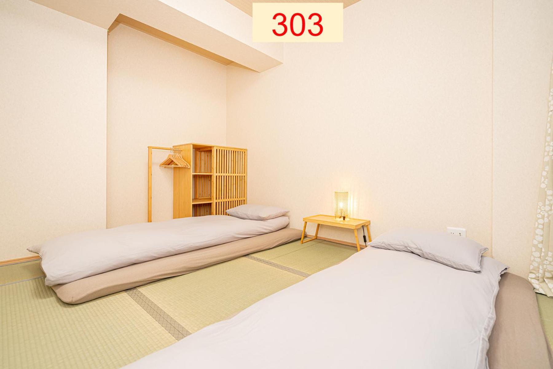 Downtown Apartment/ Shibuya Station 10Mins On Foot Токіо Екстер'єр фото