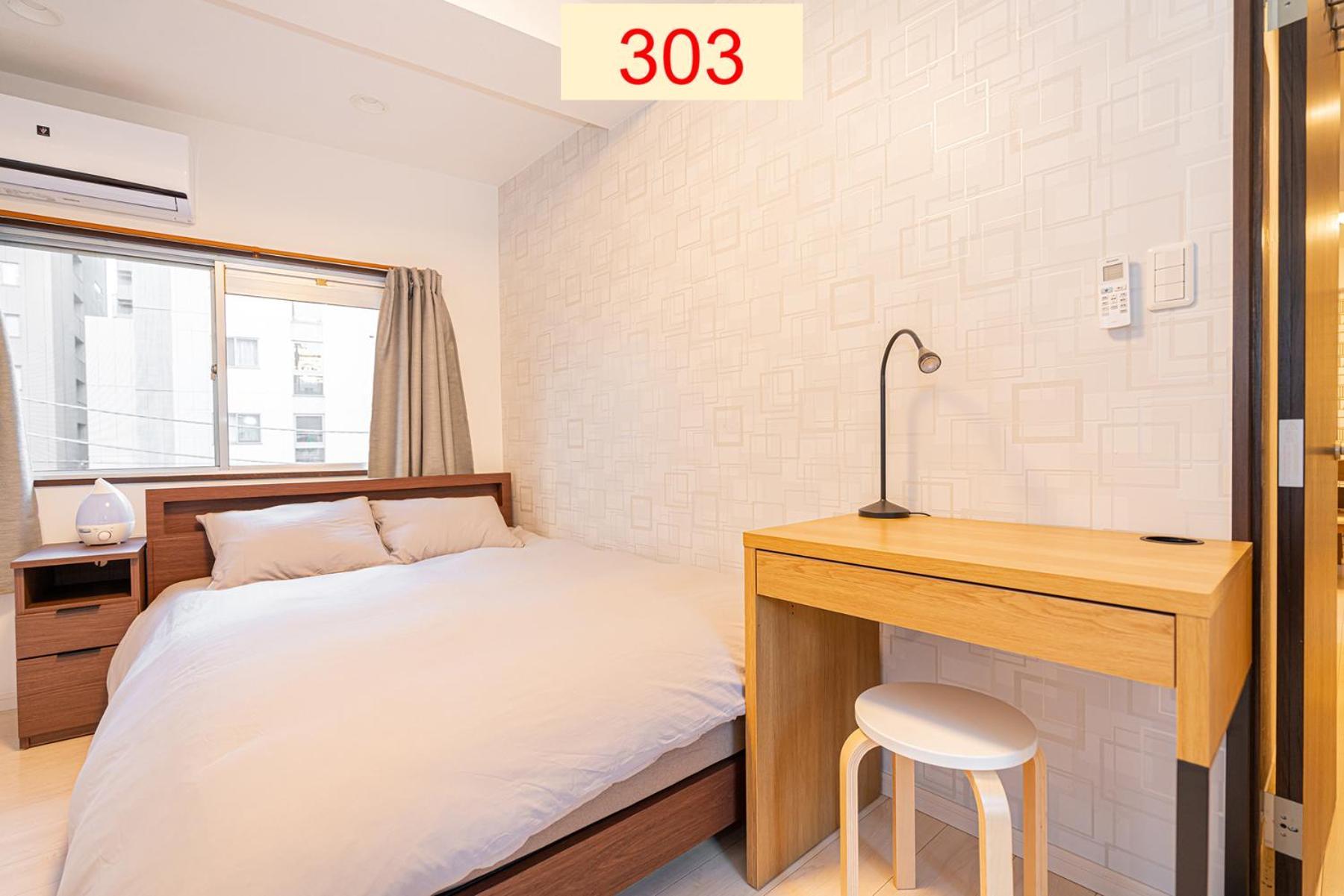 Downtown Apartment/ Shibuya Station 10Mins On Foot Токіо Екстер'єр фото