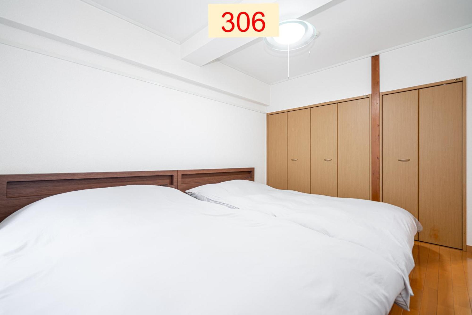 Downtown Apartment/ Shibuya Station 10Mins On Foot Токіо Екстер'єр фото