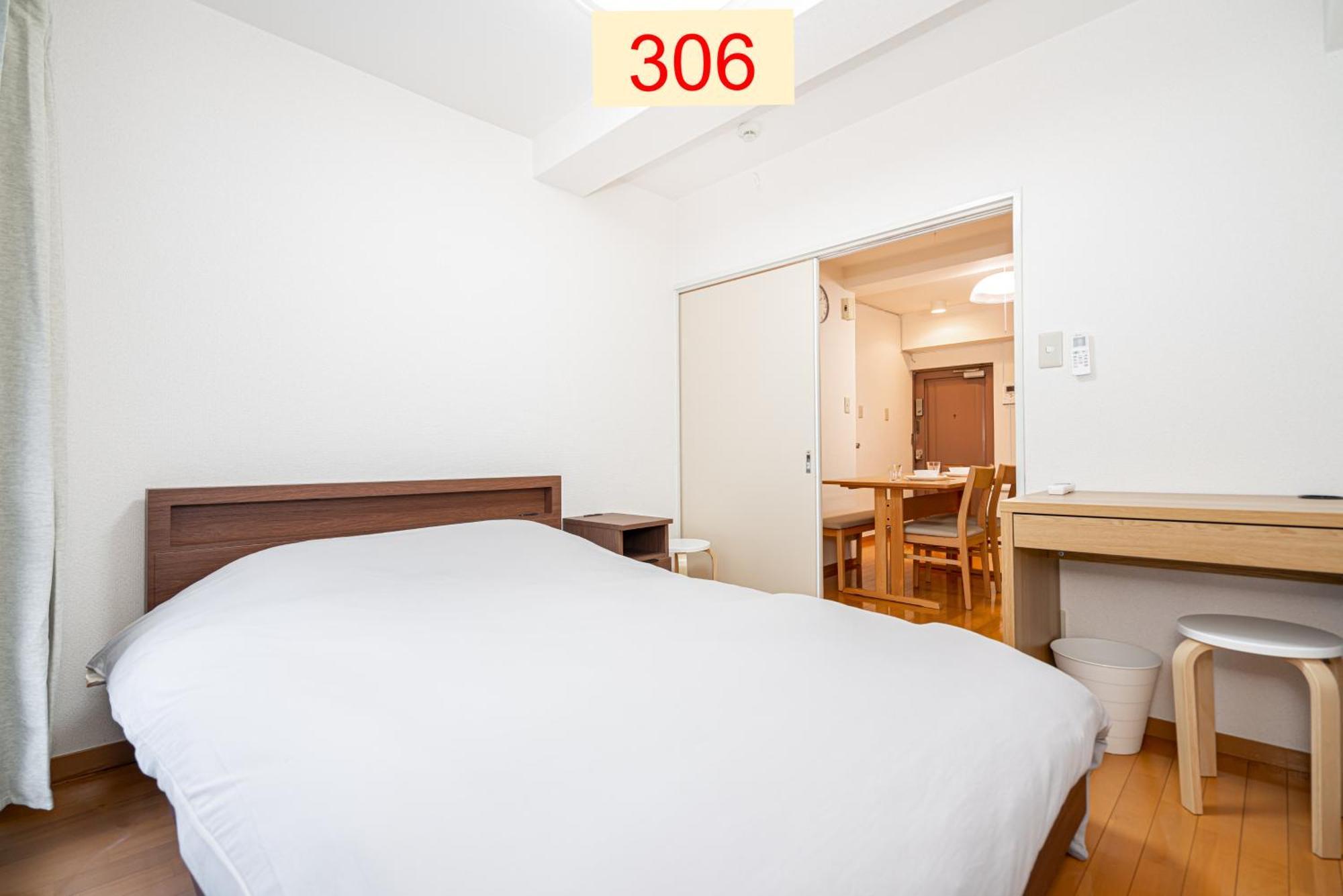 Downtown Apartment/ Shibuya Station 10Mins On Foot Токіо Екстер'єр фото