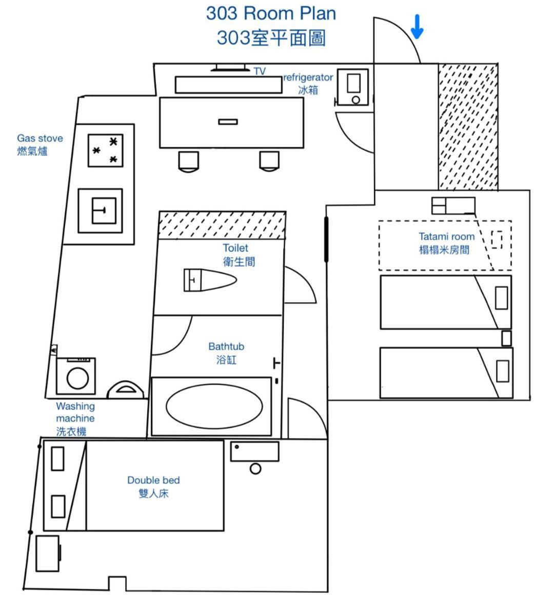 Downtown Apartment/ Shibuya Station 10Mins On Foot Токіо Екстер'єр фото
