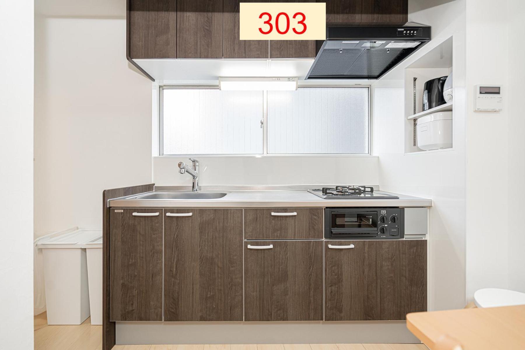 Downtown Apartment/ Shibuya Station 10Mins On Foot Токіо Номер фото