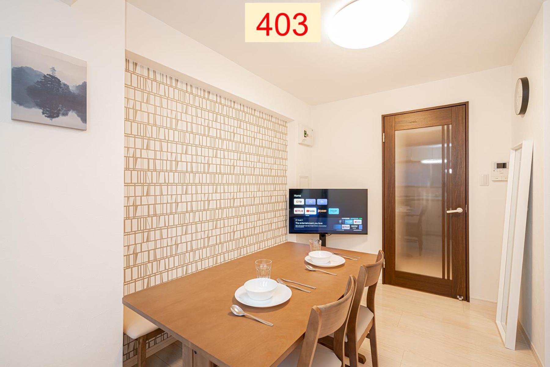 Downtown Apartment/ Shibuya Station 10Mins On Foot Токіо Номер фото