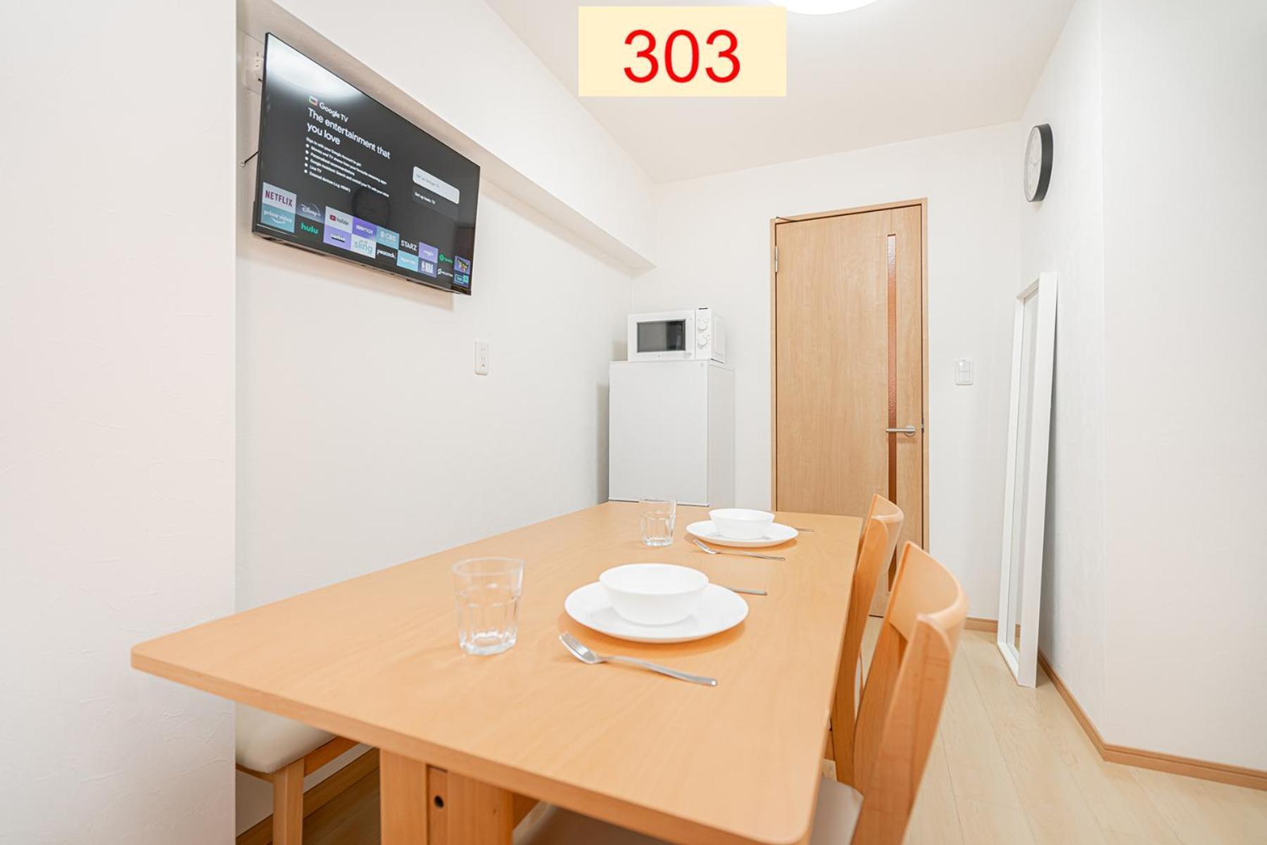 Downtown Apartment/ Shibuya Station 10Mins On Foot Токіо Номер фото
