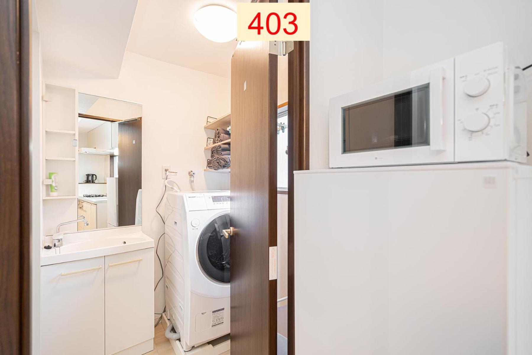 Downtown Apartment/ Shibuya Station 10Mins On Foot Токіо Номер фото