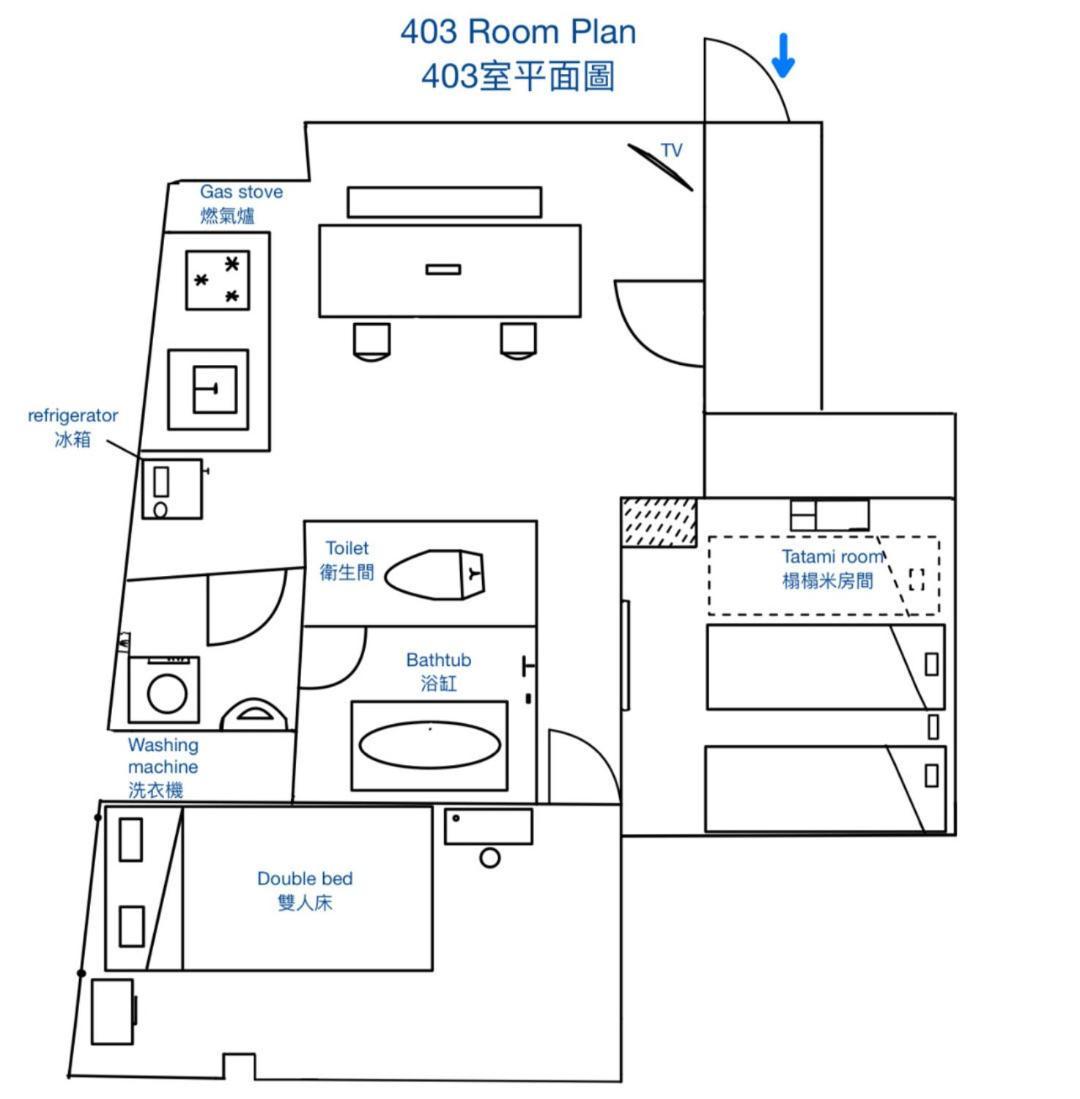 Downtown Apartment/ Shibuya Station 10Mins On Foot Токіо Екстер'єр фото