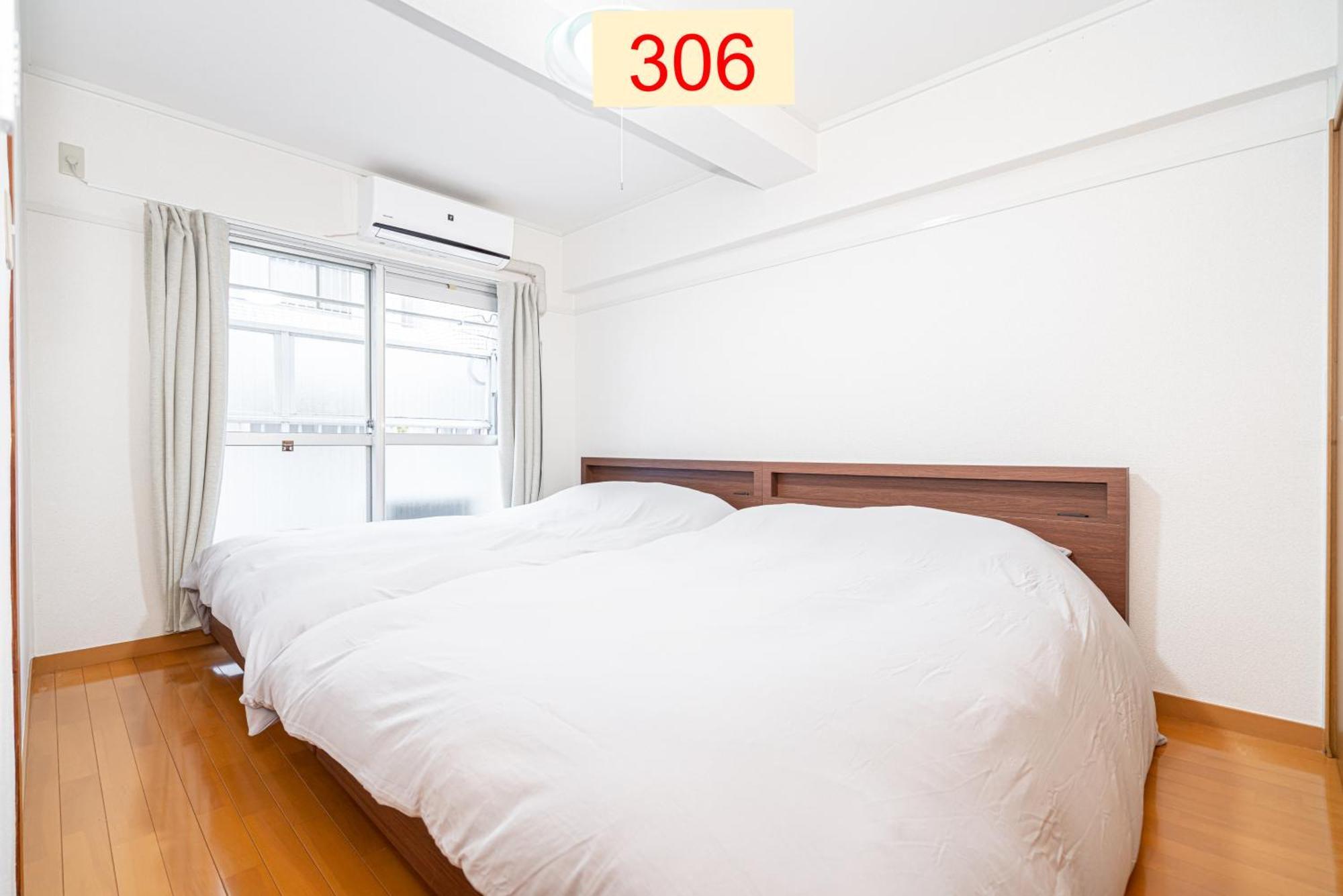 Downtown Apartment/ Shibuya Station 10Mins On Foot Токіо Номер фото