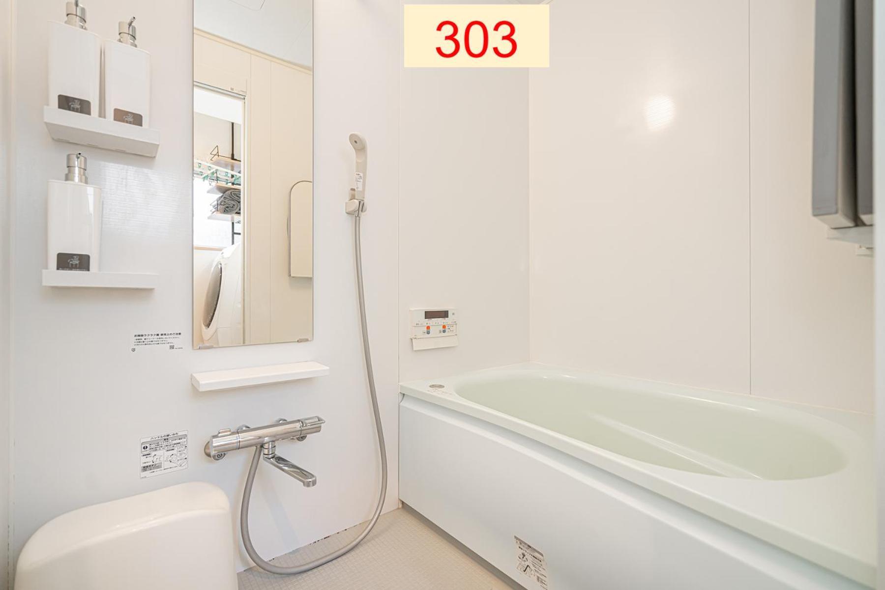 Downtown Apartment/ Shibuya Station 10Mins On Foot Токіо Номер фото