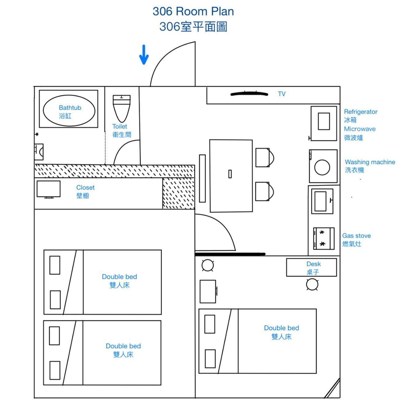 Downtown Apartment/ Shibuya Station 10Mins On Foot Токіо Екстер'єр фото