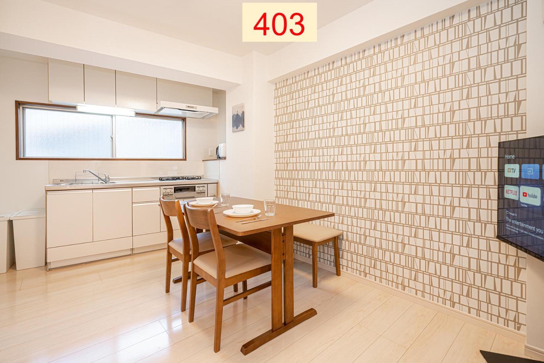 Downtown Apartment/ Shibuya Station 10Mins On Foot Токіо Номер фото