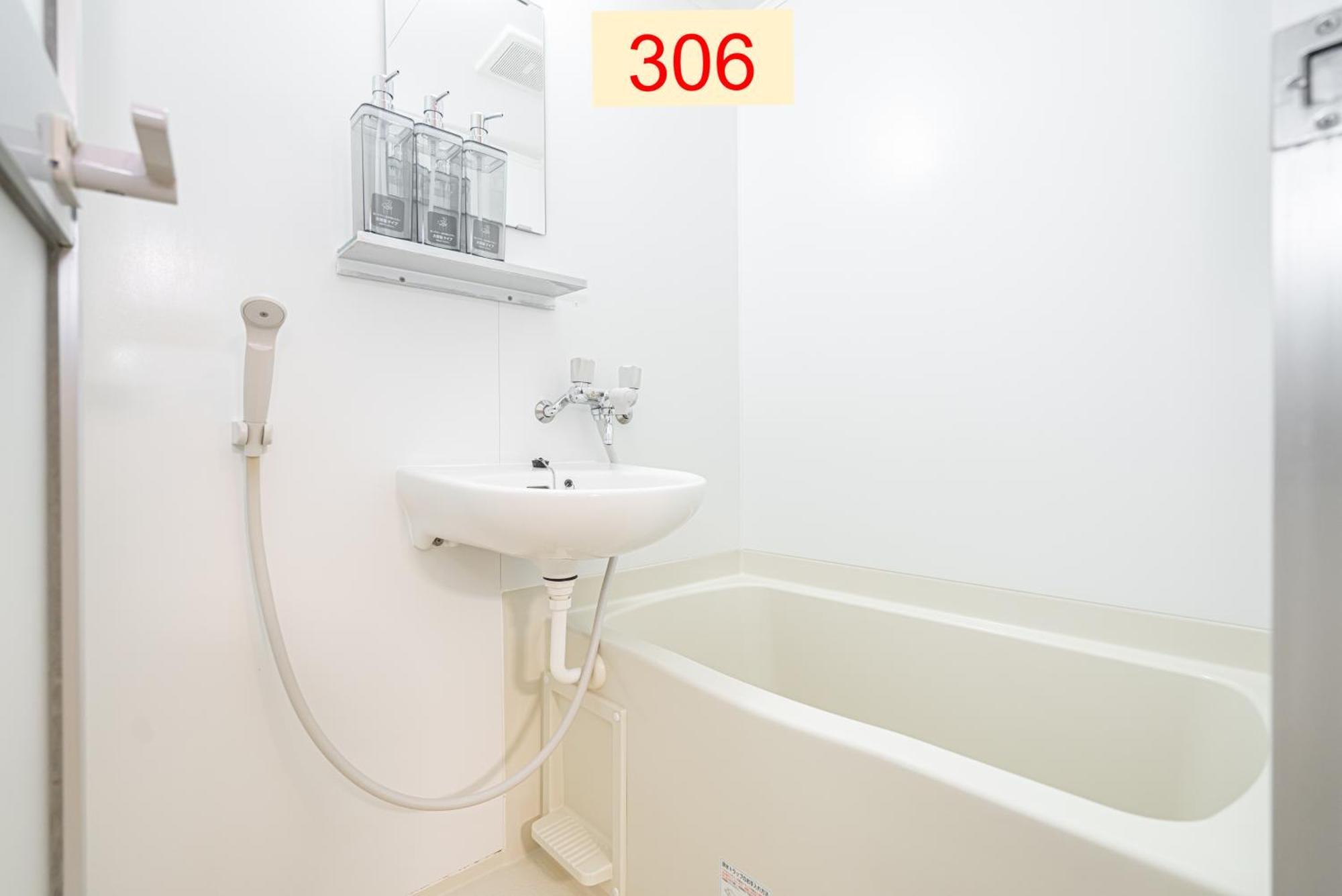 Downtown Apartment/ Shibuya Station 10Mins On Foot Токіо Номер фото