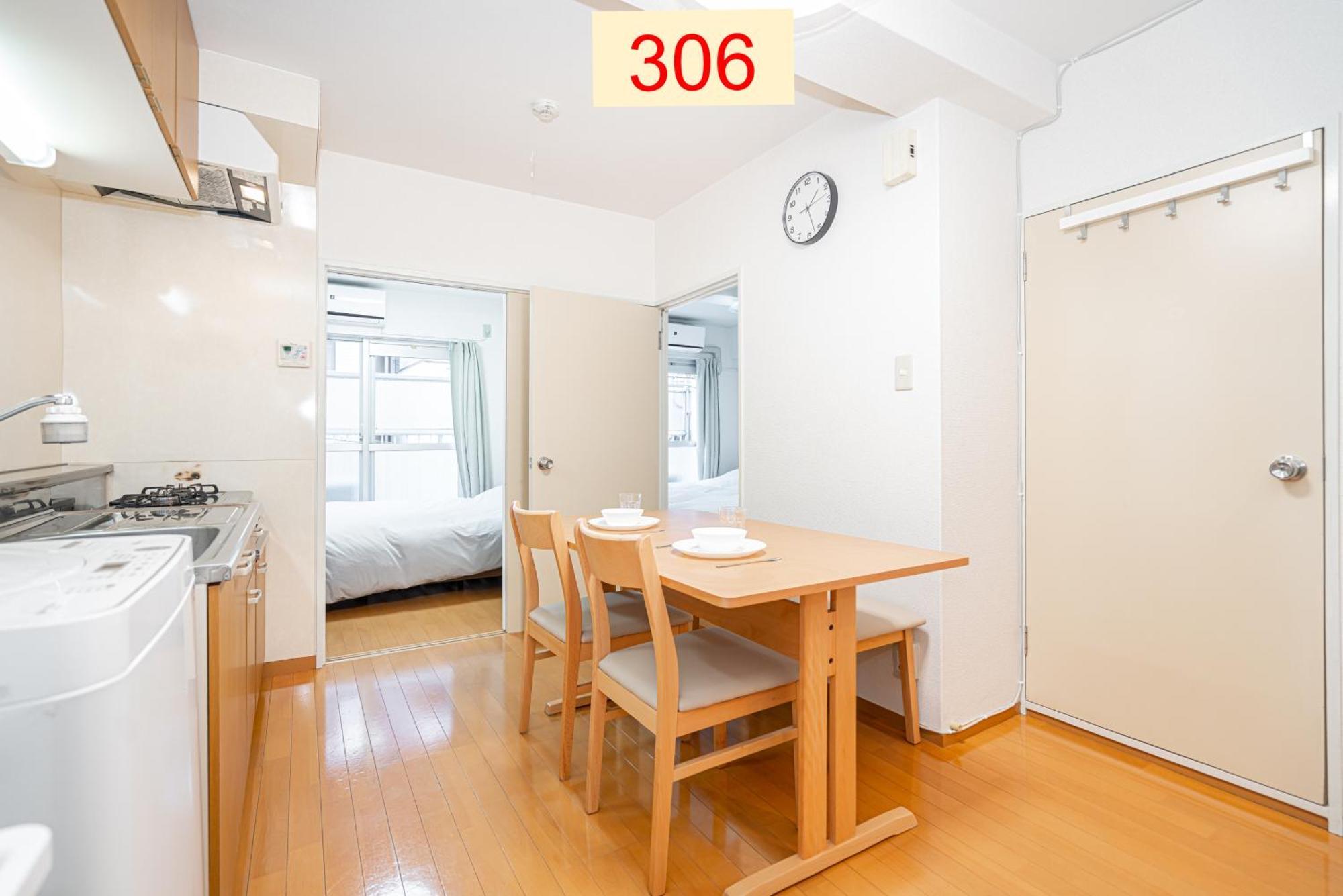 Downtown Apartment/ Shibuya Station 10Mins On Foot Токіо Номер фото