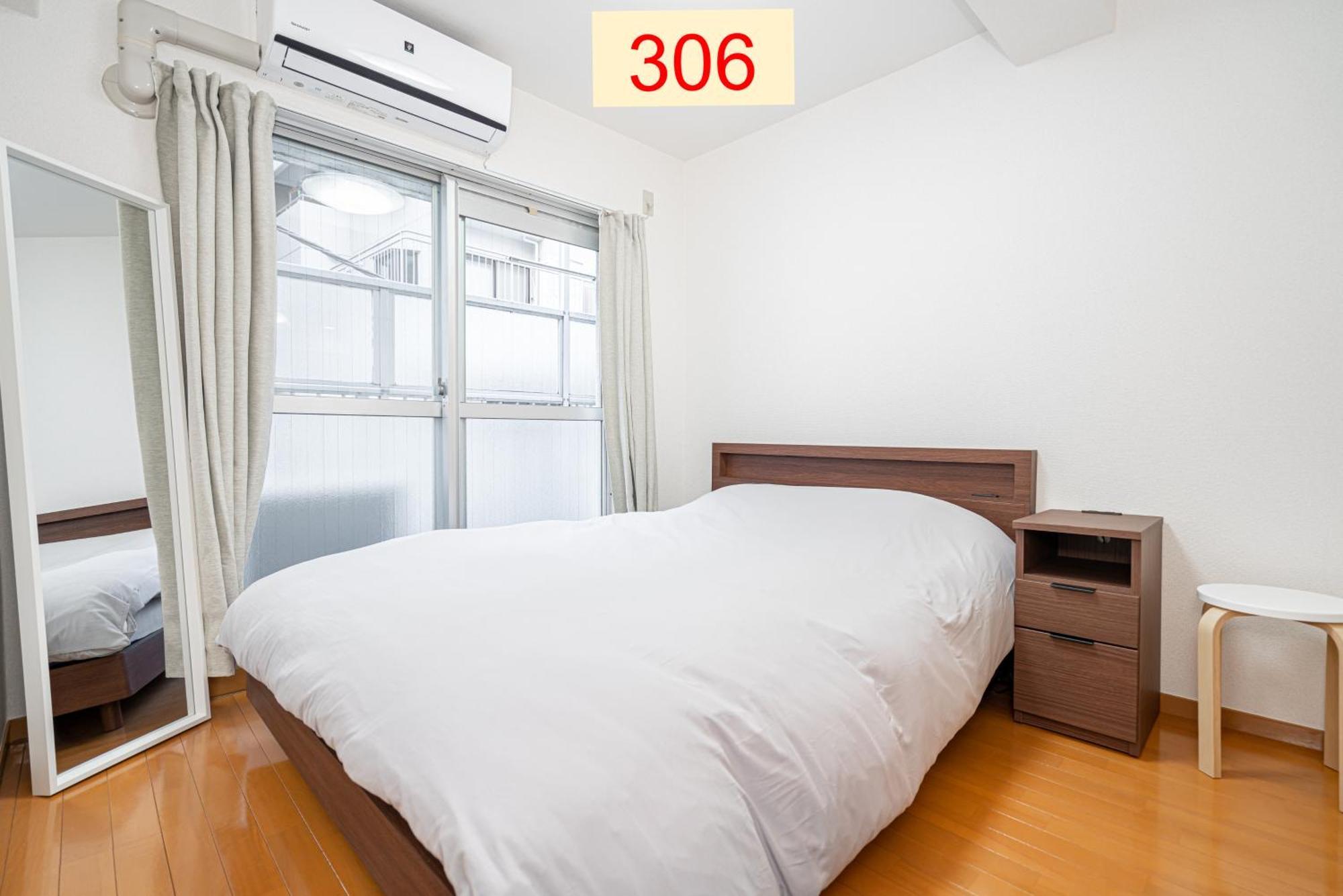 Downtown Apartment/ Shibuya Station 10Mins On Foot Токіо Номер фото